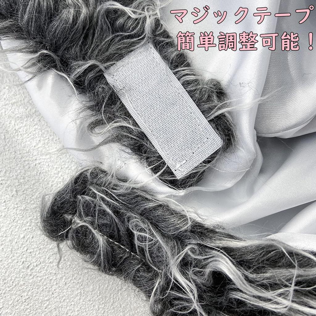 Kasameidou Rabbit Headgear, Gray Rabbit, Long-Haired Cap, Animal Hat, Easy Transformation, Cosplay Prop, Christmas, Halloween, Cute Animal, Plush