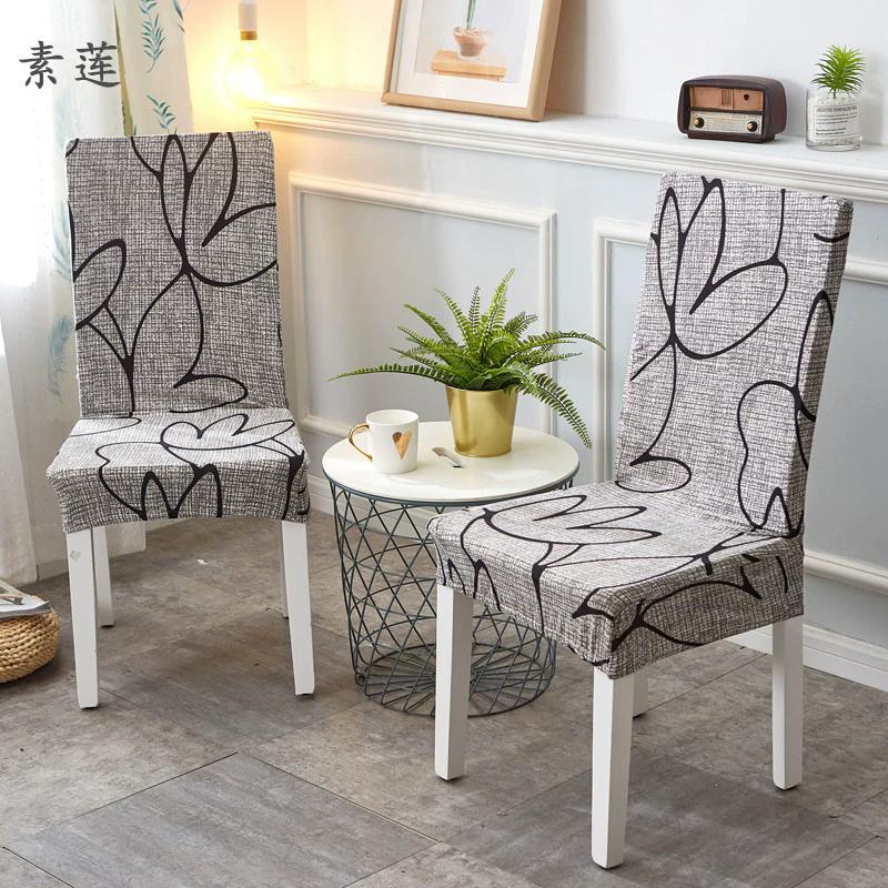 1Pc Nordic Prints Dining Chair Slipcover Elastic Chair Seat Covers Universal Kitchen Chair Protector Cover For Wedding Banquet