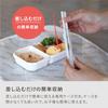 CB Japan ANIBALL Antibacterial Dishwasher Bento Easy To with Dedicated Natural Wood Lacquer Chopsticks Chopsticks, Safe, Chopsticks, 20.5cm, Quiet,