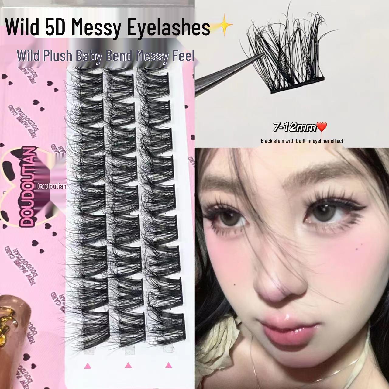 

DouDou Sweet Wild Baby Curl 3D Soft Fluffy Natural False Eyelashes