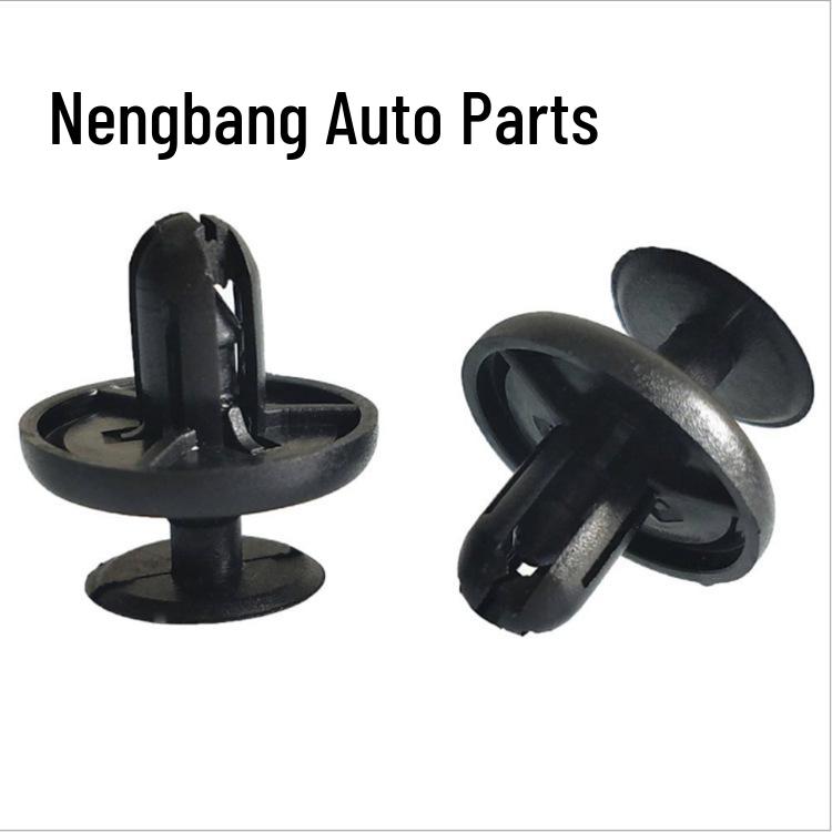 

Toyota Corolla/Camry/Crown/RAV4 Nylon Fasteners - Push-in Retaining Clips 50pcs