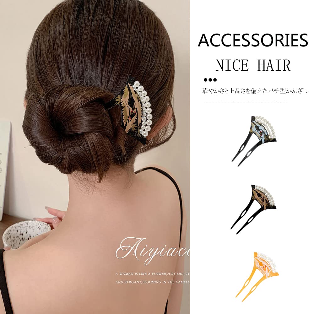 Luxureux Hair Hair Japonský formální akrylový doplněk, doplněk, styl, luxus, nošení, tomesode/typ bubnu/yukata/kimono, (Tsuru Gray)