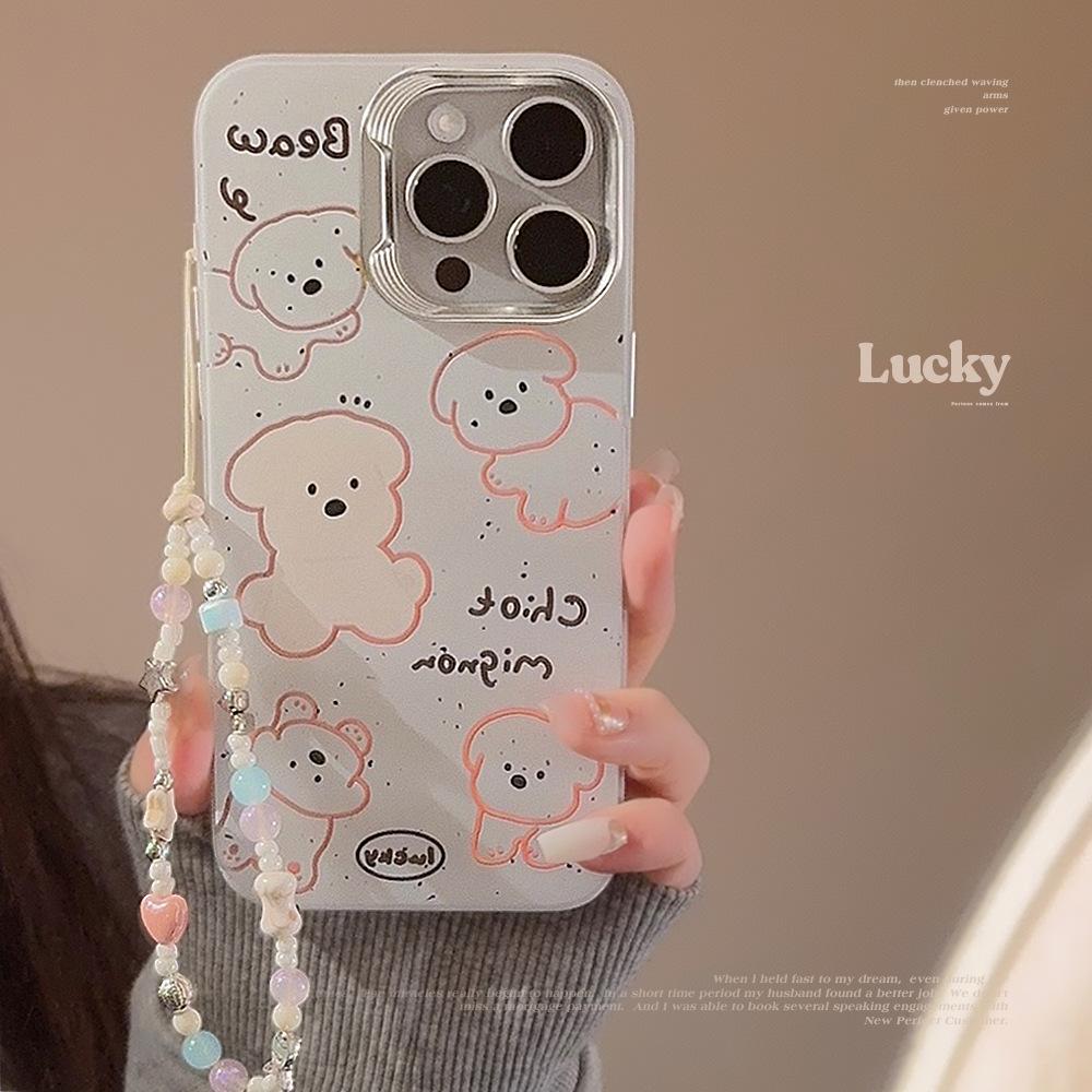 Cute Milky White Puppy Iphone15 Suitable for 14 Mobile Phone Case 16 Apple 13 Promax Lanyard 11 Fresh Cartoon