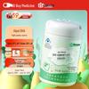 Kang En Bei DHA Algal Oil Softgels