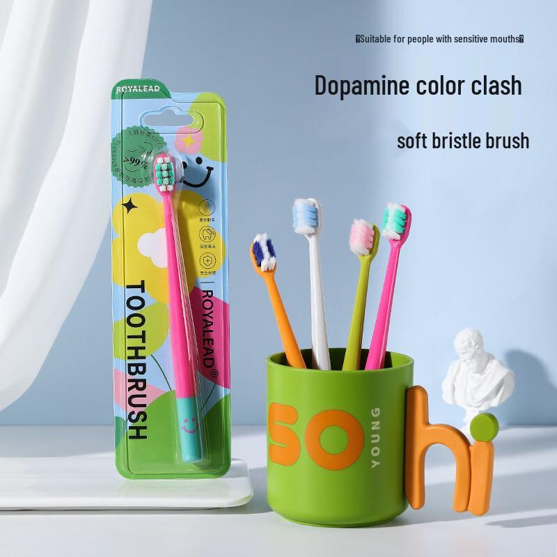 RAOYI Adult Ultra-Fine Soft Bristle Toothbrush