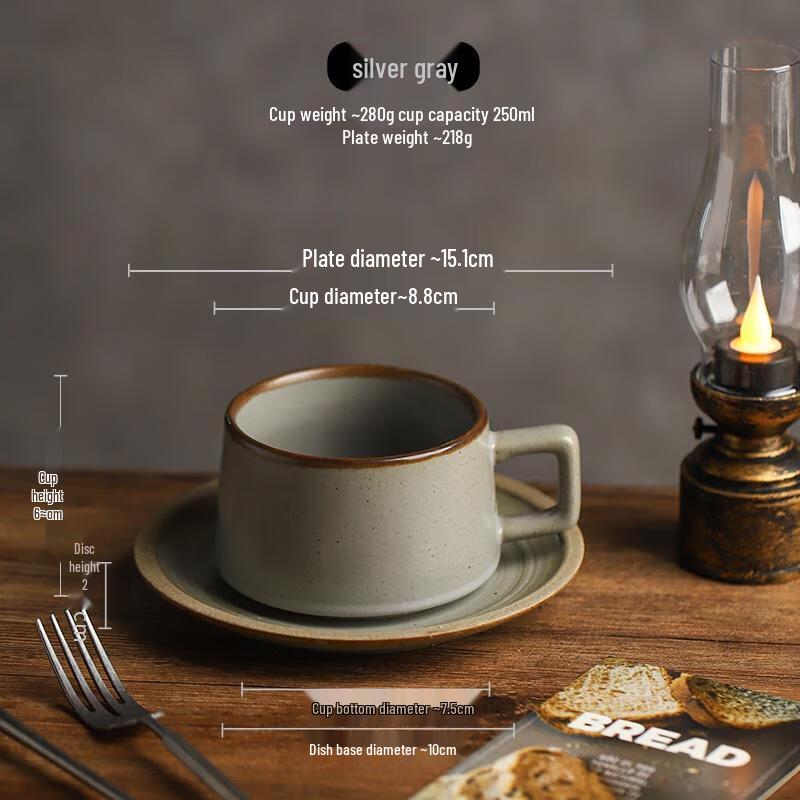 HANDUNYOU Retro Silver Grey Glass Coffee Cup Set