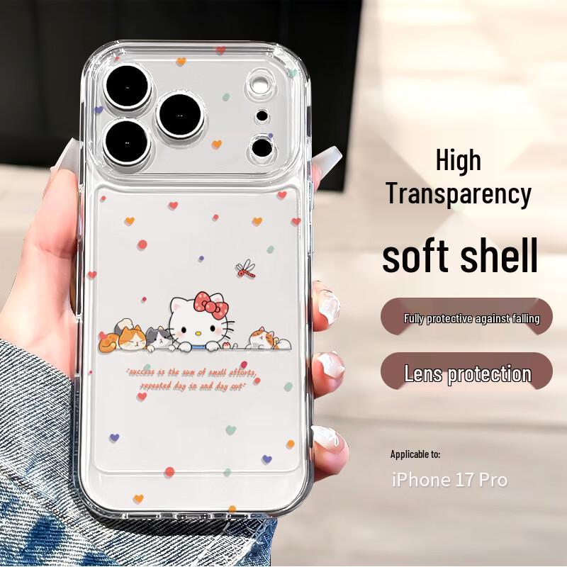 Cute Polka Dot Cat TPU Phone Case for Apple iPhone 17 Pro