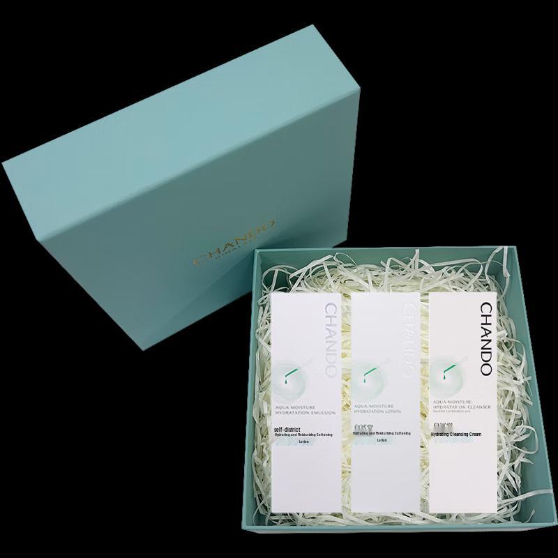 

Chando Hydrating Skincare Gift Set