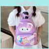Cartoon Guitar Childrens Backpack With Pu Material For Kindergarten And School Use