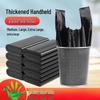 Qianzhihe Black Handle PE Trash Bags