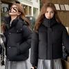Short Cotton Jacket Winter Women Stand Collar with Hood Neck Protection Type Pockets Zipper Closure Padded Coat Solid Color Windproof Outwear Parka