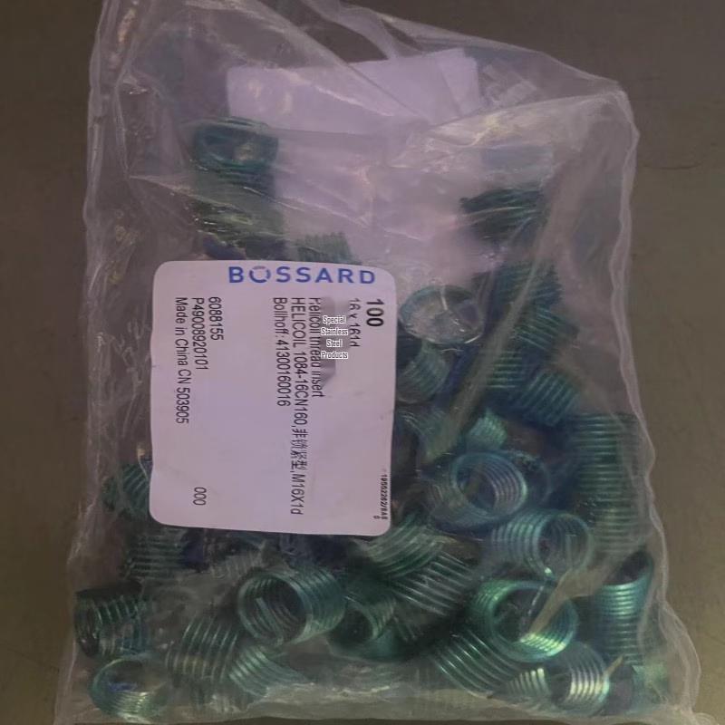 Favile M16 Wire Thread Insert