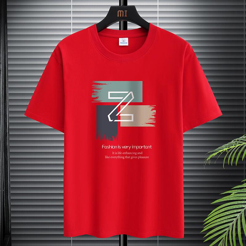 Simple Graphic Tshirt for Men Plus Size Round Neck Tee Shirts Pure Cotton Harajuku Tops Male Clothing Summer New Short Sleeve