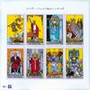 Tarot Cards Tarot Miniature Tarot 78 Cards Waite Edition Miniature Mini Size Tarot Fortune Telling Japanese Instruction Manual Included Authentic