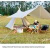 OEING Outdoor Pyramid Camping Tent