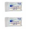 Sakura Crepas Rabbit Eraser for Drawing RDD-150 Set of 2
