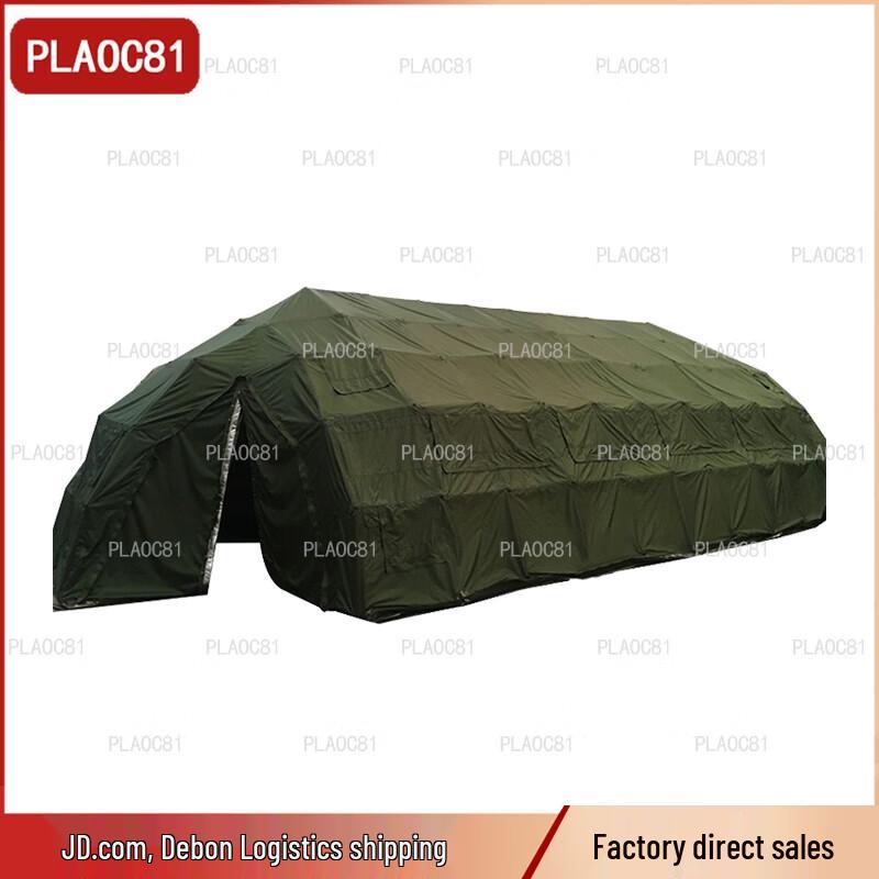 Large Modular Frame Field Tent