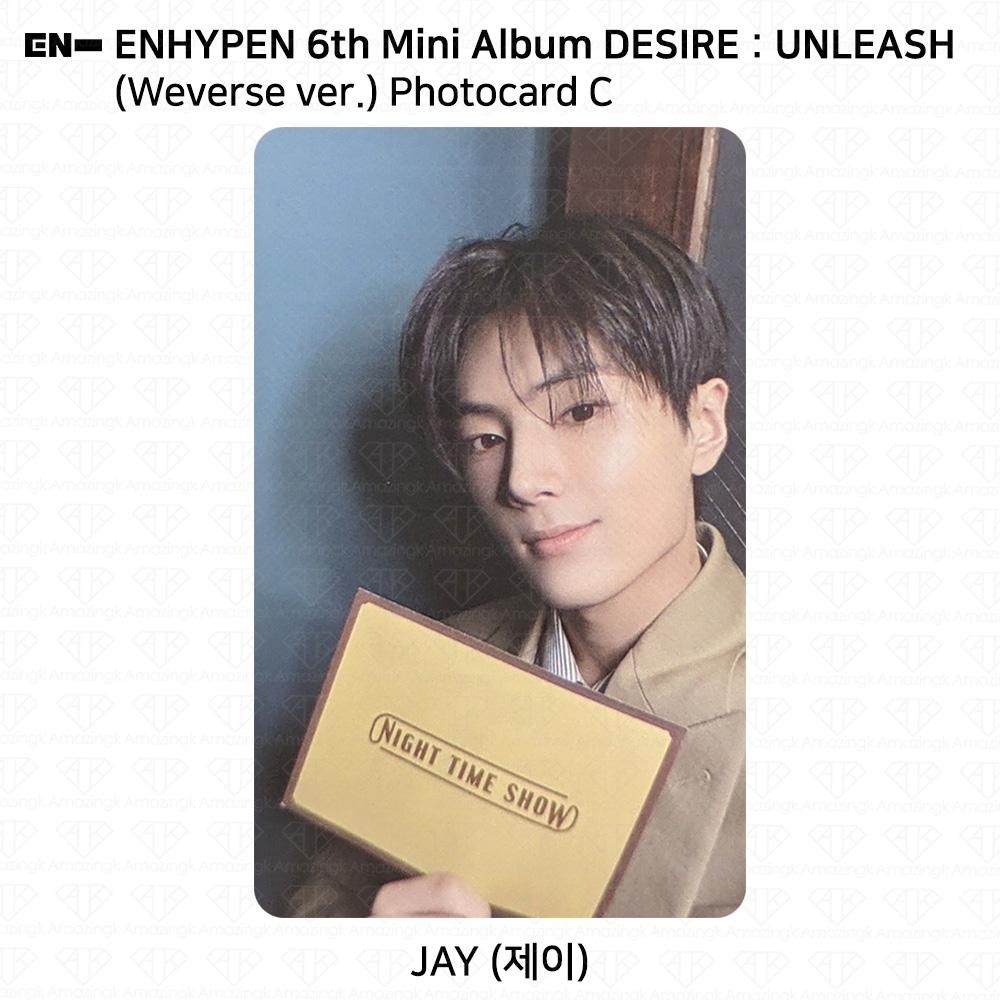ENHYPEN 6th Mini Album Desire : Unleash Weverse Ver. Official Photocard KPOP