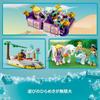 LEGO Disney Princess Journey 43216 Hrací blok Dárek Princezna Princezna Dívky Věk Princezny 6+