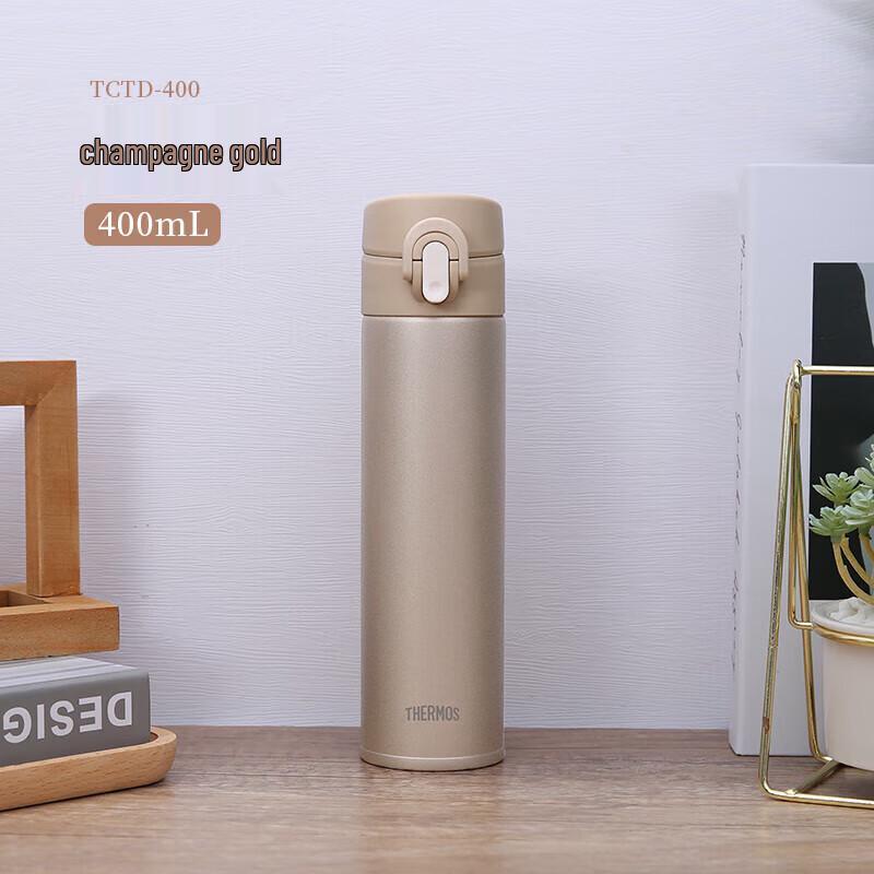 THERMOS Pure Titanium Insulated Cup