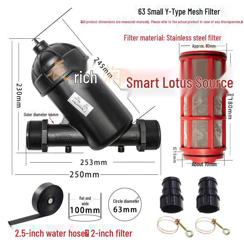 360° Rotating Sprinkler Head with 120 Mesh Filter for Greenhouse Drip Irrigation Systems