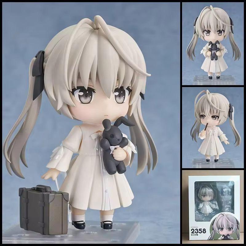 New 2358# In Solitude Pretty Girl Cute Kasugano Haruka Action Figures With Box Anime Pvc Model Movable Model Doll Set Toy Gift
