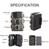 מצלמת שביל ציד 16MP 1080P 940nm ראיית לילה אינפרה אדום מופעלת בתנועה מצלמת אבטחה מלכודות צילום חיות בר חיצוניות