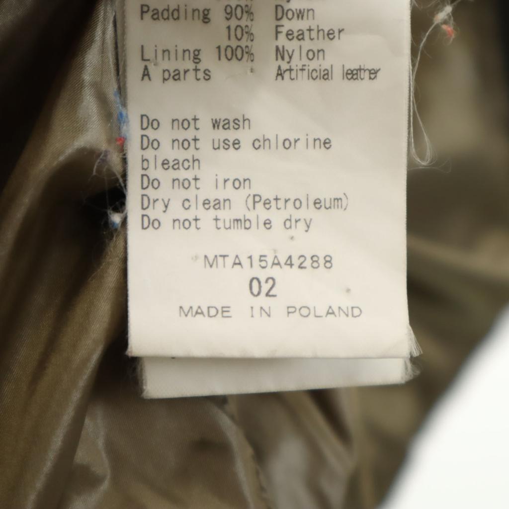 TATRAS Hergestellt in Polen Daunenjacke 2 Olivbeige Herren Gebraucht