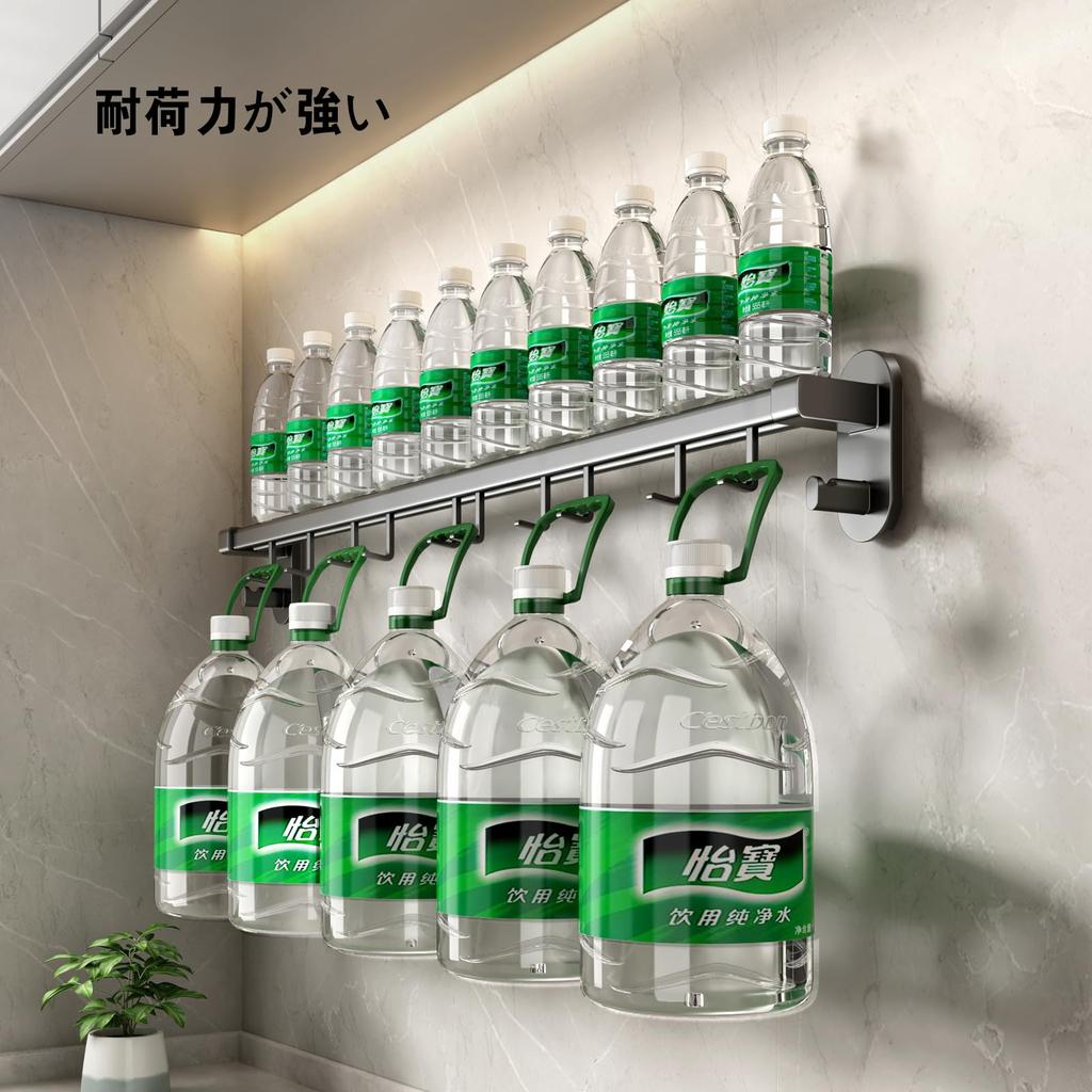 VOLPONE Köksredskap Stark Vattentät och 6 Krokar Krokar, Aluminium, Självhäftande, Grå, Lättviktig, Rostfri, Väggmonterad, Justerbar, 40cm,