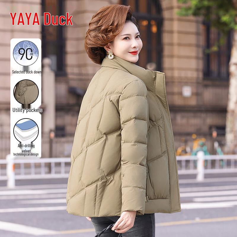 

Yaya Women s Elegant Short Winter Down Jacket 3XL