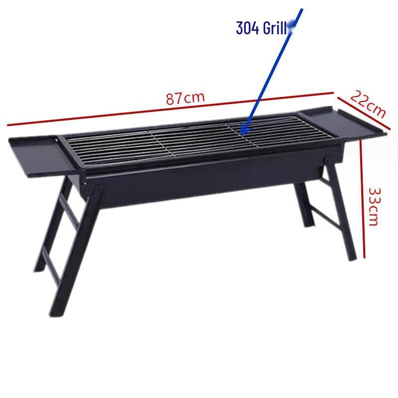 60cm Foldable Smokeless Outdoor BBQ Grill with Grid