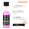 Shuttle Art Acrylfarben, Chamäleonfarben, 20-Farben-Set, Regenbogen, Perlmutt, Glitzernd, Schillernd, Schnelltrocknend, Wasserdicht, Langlebig, 60ml, Groß