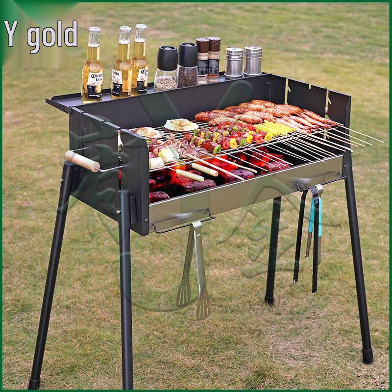 Upgraded Portable Outdoor Charcoal BBQ Grill