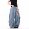 American Deconstruction Square Towel Scimitar Jeans Men's and Women's Summer Trend Brand Vintage Street Casual Couple Wide-leg Pants