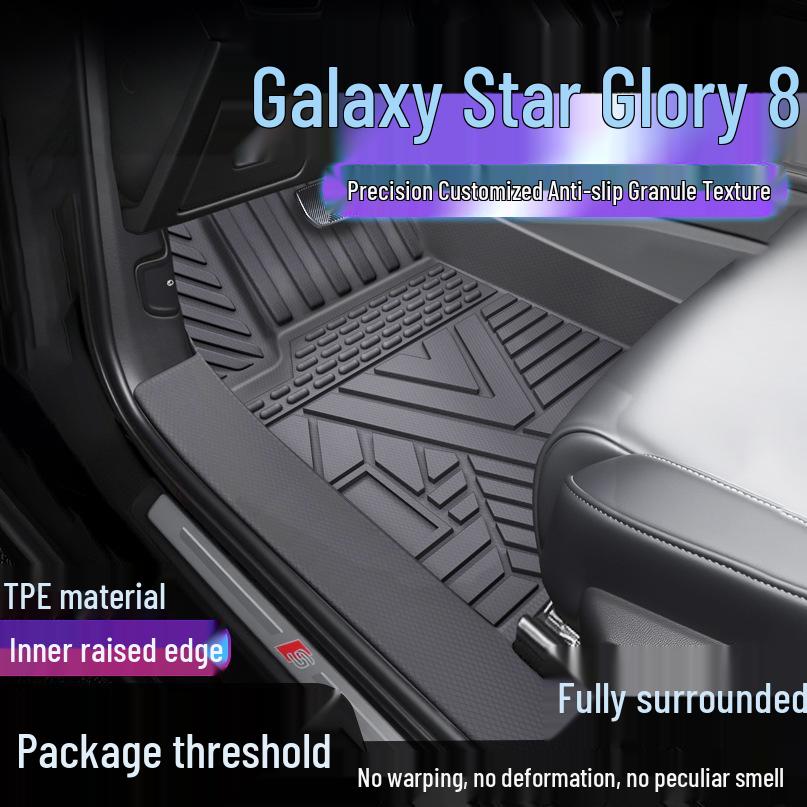 Geely Galaxy Starshine 8 TPE Waterproof Full Coverage Floor Mats & Door Sill Cover Single Layer Upgrade - Sill TPE Mat