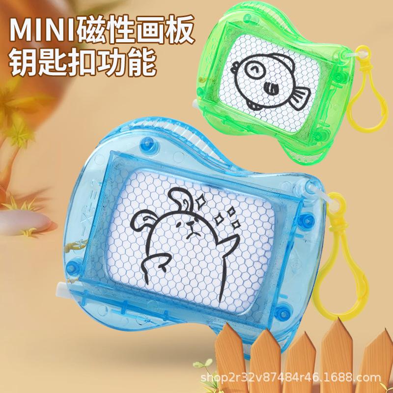 Kids  Magnetic Doodle Board Keychain - Mini Writing Toy for Cross-Border Learning Orange Mini Magnetic Drawing Board with Hook