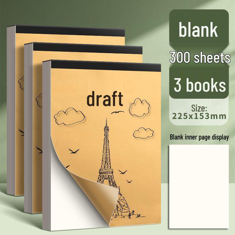 Thickened Blank Draft Paper - A4/B5 for Students: Primary, High School, University - Ideal for Math Calculations, Postgrad Exam Prep