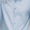 EMZ Men's Warm Comfortable Versatile Shirt 9D7501506
