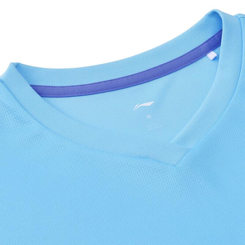 LI-NING Women's Badminton Two-Piece Competition Set