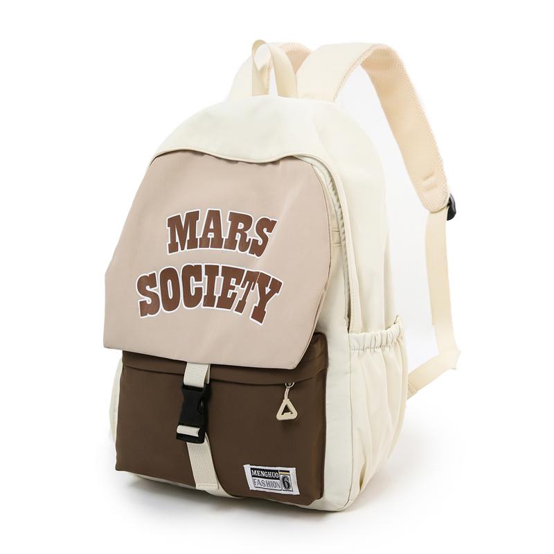 

Student Schoolbag English Letter Print Couple Backpack бежевий
