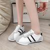 Autumn and Winter Women's Shoes, Women's Sneakers, Student Shoes, White Shoes, Low-top Round-toe Casual Shoes