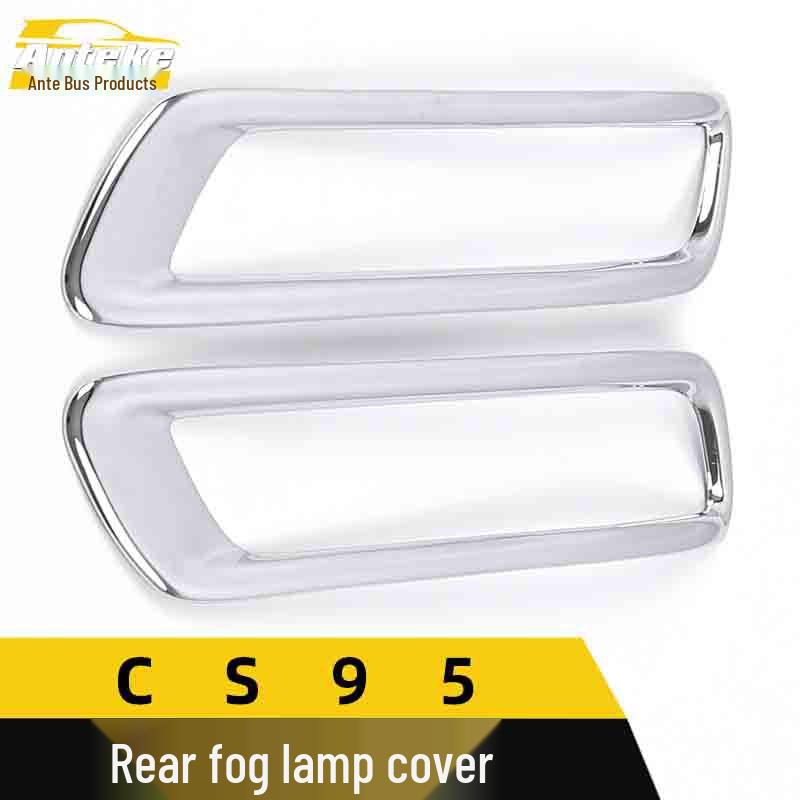 CS95 Bakre dimljuslock & Bagageluckans ramdekorationsdekal Biltillbehör