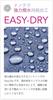 Amvel The lightest 72g folding perfect for both sunny and rainy carbon fiber and powerful nanotech water repellency Pentagon72 world's umbrella,