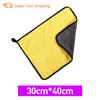 30*60CM Extra Soft Car Wash Microfiber Towel Car Cleaning Drying Cloth Car Care Cloth Detailing Car WashTowel Never Scrat