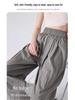 Ice Silk Women's High Waist Wide Leg Summer Pants - Slimming, Drapey, Casual, Cool, Sun-Protective.