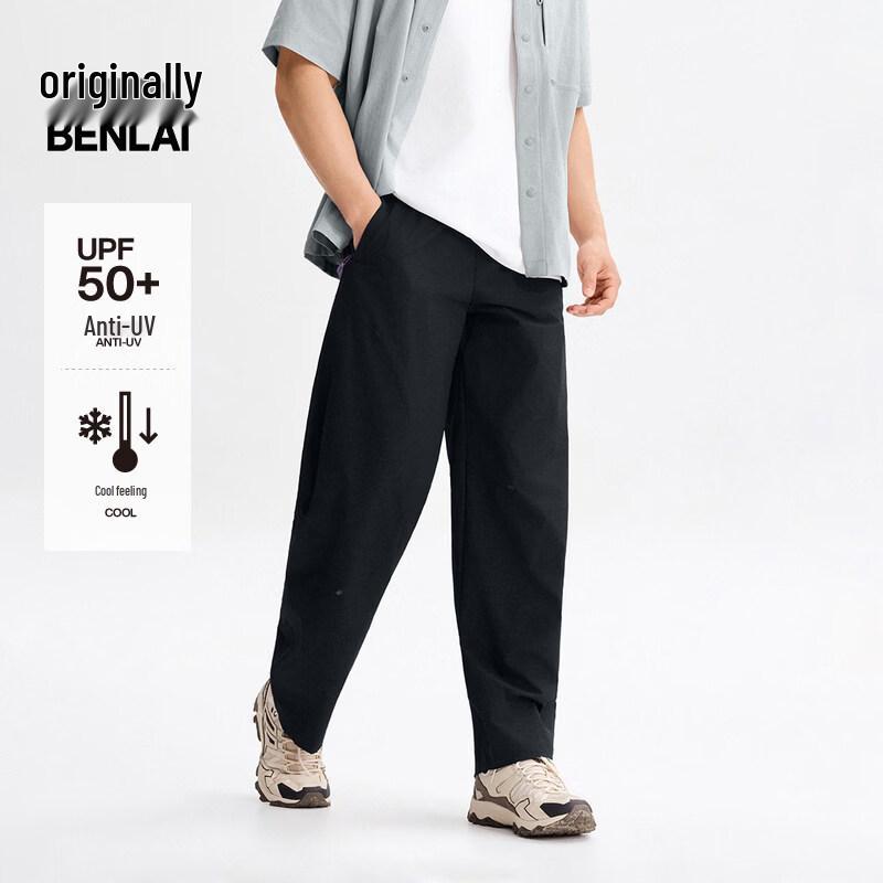 BENLAI Men s Cooling Sun Protection Loose Fit Curved Leg Casual Pants M