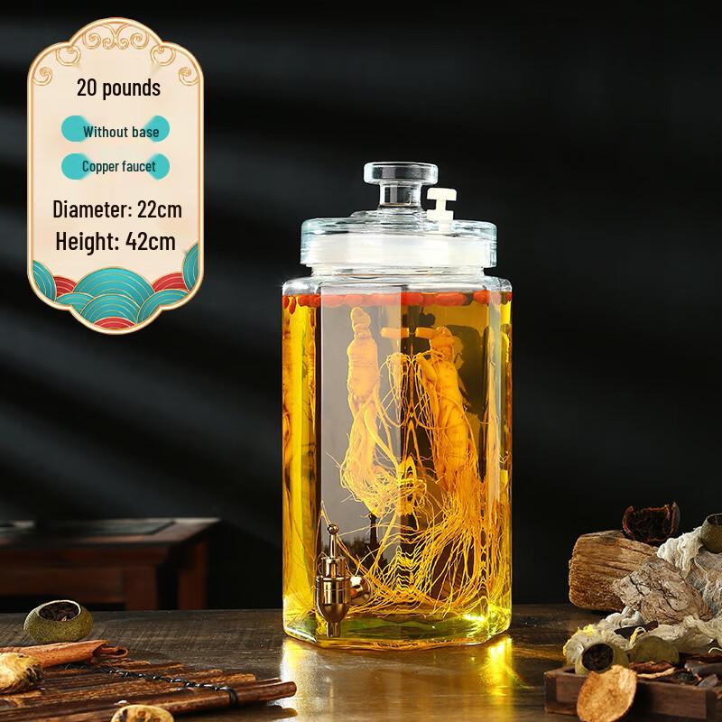 LISM Glass Infusion Jar with Copper Faucet