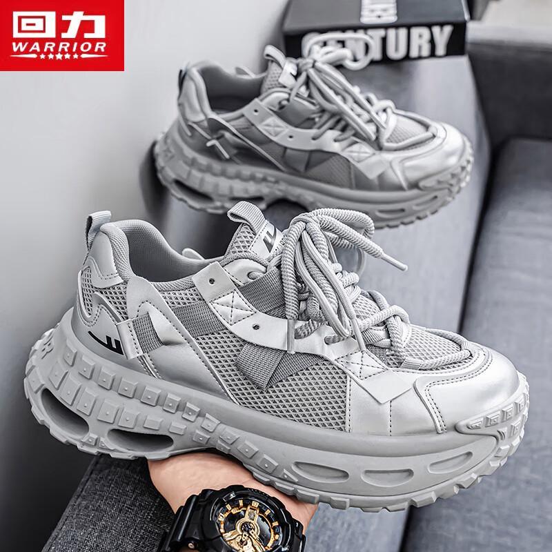 Warrior Men s 2025 Dad Sneakers 43