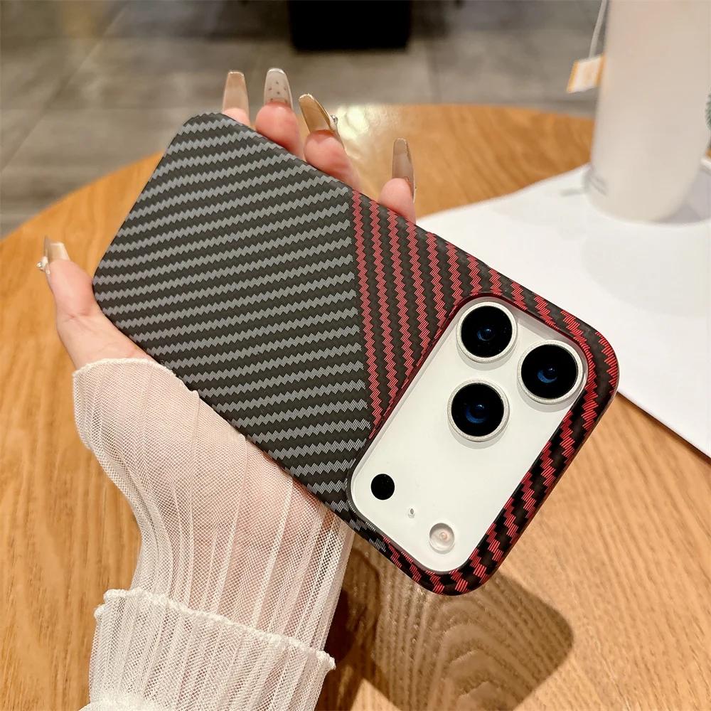 Carbon Fiber Kevlar Pattern for Magsafe Magnetic Phone Case for IPhone 17 Air 16 15 14 Plus 13 12 11 Pro Max Shockproof Cover