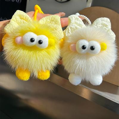 Krabičky na mince, svorky, přívěsky – Přívěsky